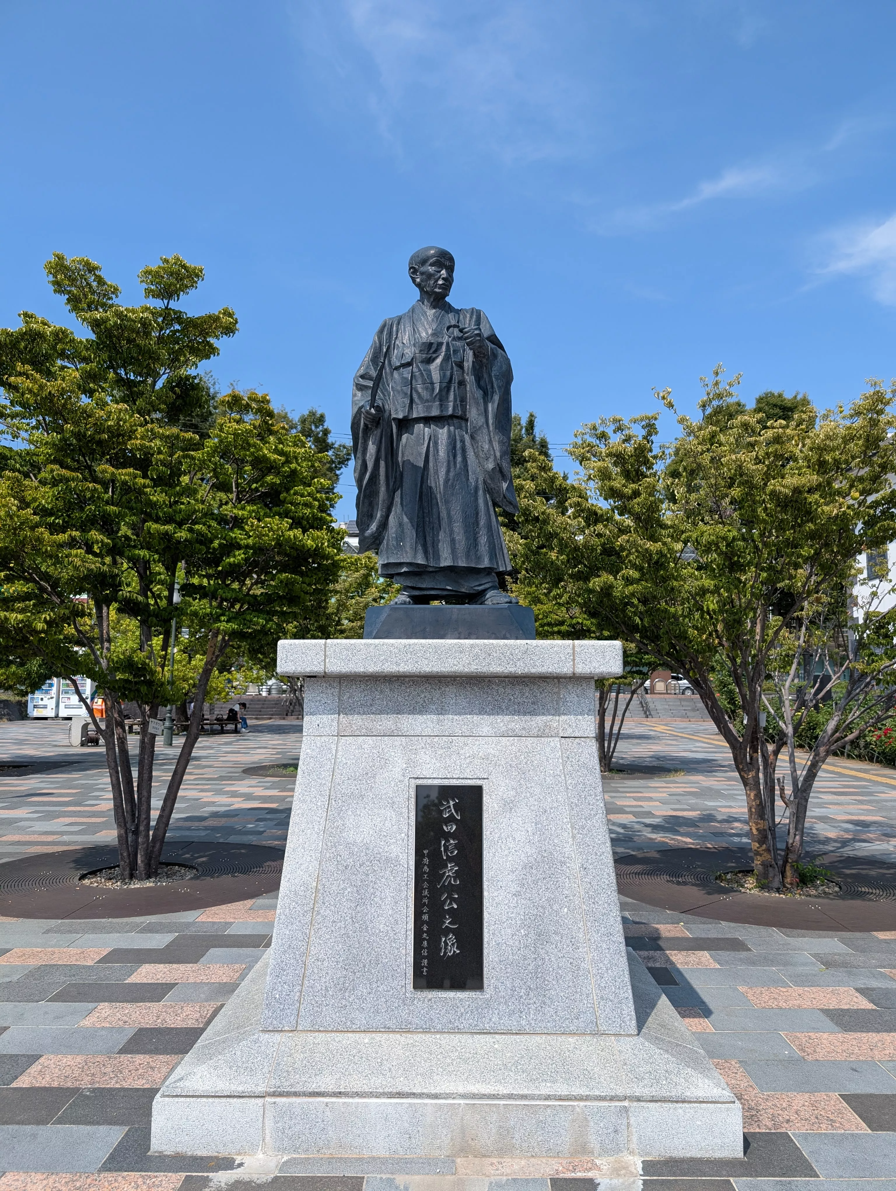 武田信虎公像